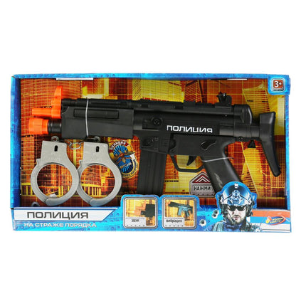 Набор оружия полиции, на бат. звук + вибро в русс. кор. 39,5*22*4,3см Играем вместе в кор.2*36шт
