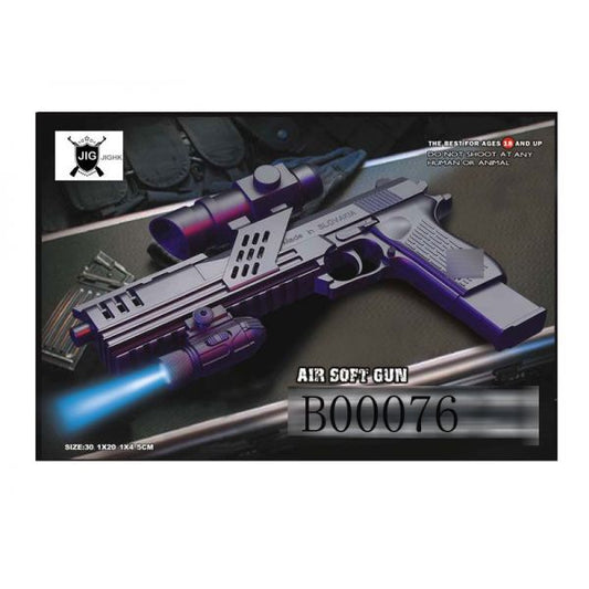 ПИСТОЛЕТ (П) С ОПТИЧ. ПРИЦЕЛОМ, С ФОНАРЕМ, С ПУЛЬКАМИ K2119-82 В КОР. 30,1*20,1*4,5СМ в кор.2*36шт