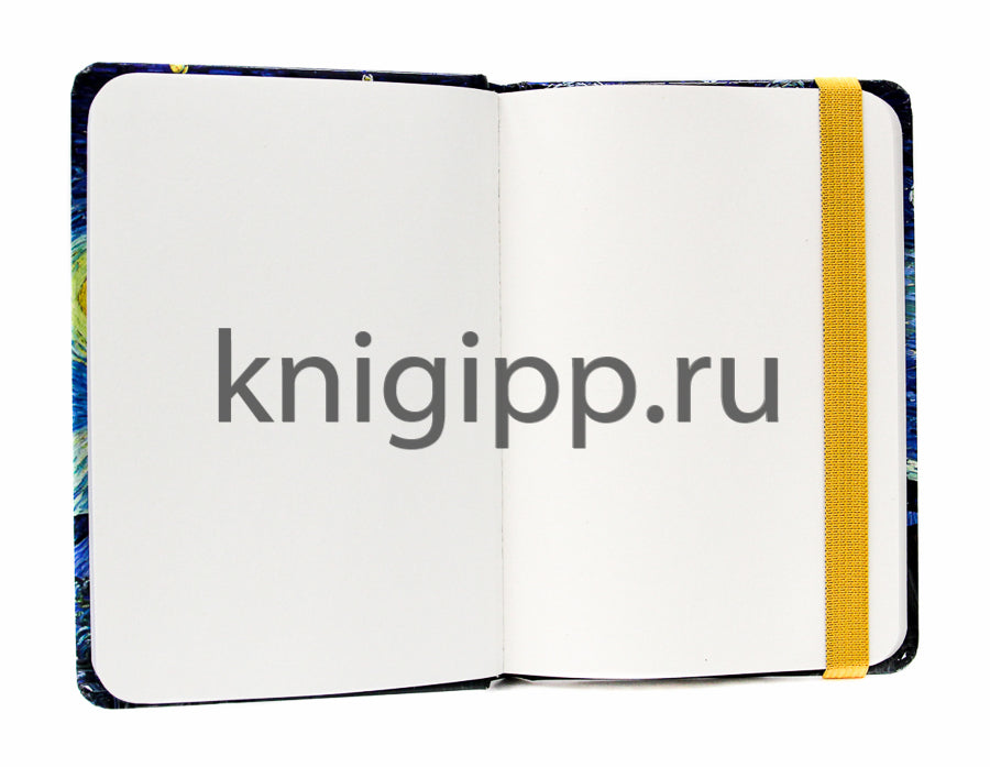 MyArt. Pocket СКЕТЧБУК. Ван Гог. ЗВЁЗДНАЯ НОЧЬ