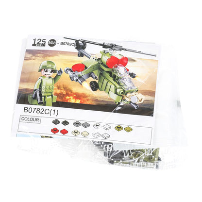 Constructeur en plastique. машина ВОЕННАЯ в дисплее (русс. уп.) уп-6шт в кор.12уп