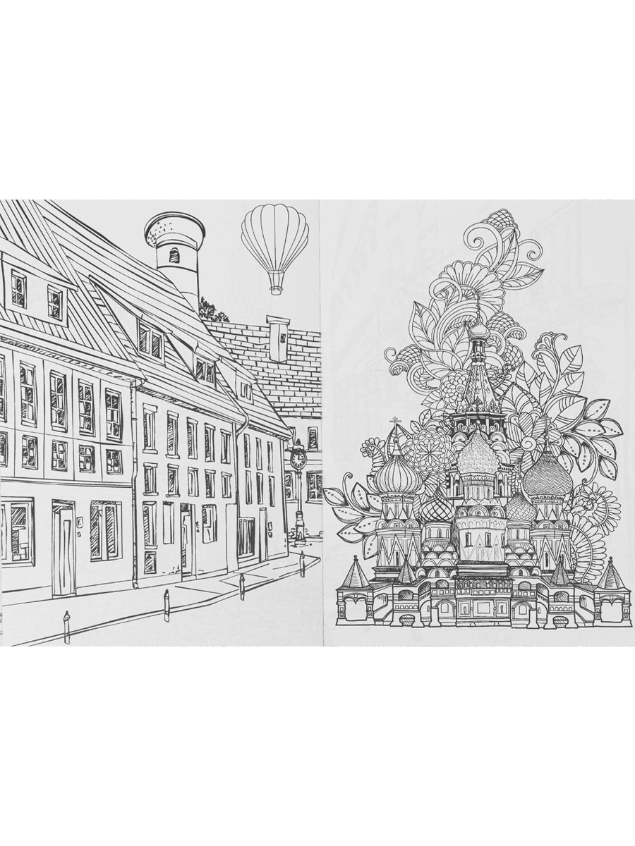 Раскраска-antistressress.А5, 56л., ПУТЕШЕСТВИЕ, КБС, мягк.обл.