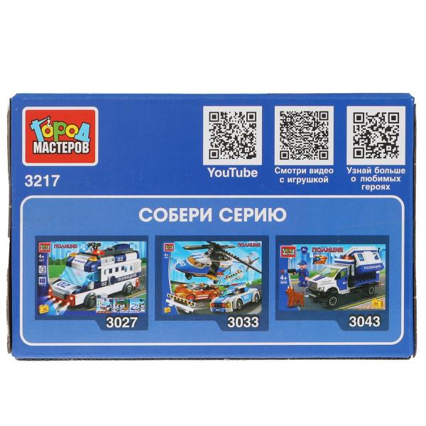 Конструктор ПОЛИЦЕЙСКИЙ ДЖИП 2в1, 48 дет. Город мастеров в кор.80шт