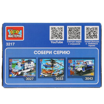 Конструктор ПОЛИЦЕЙСКИЙ ДЖИП 2в1, 48 дет. Город мастеров в кор.80шт