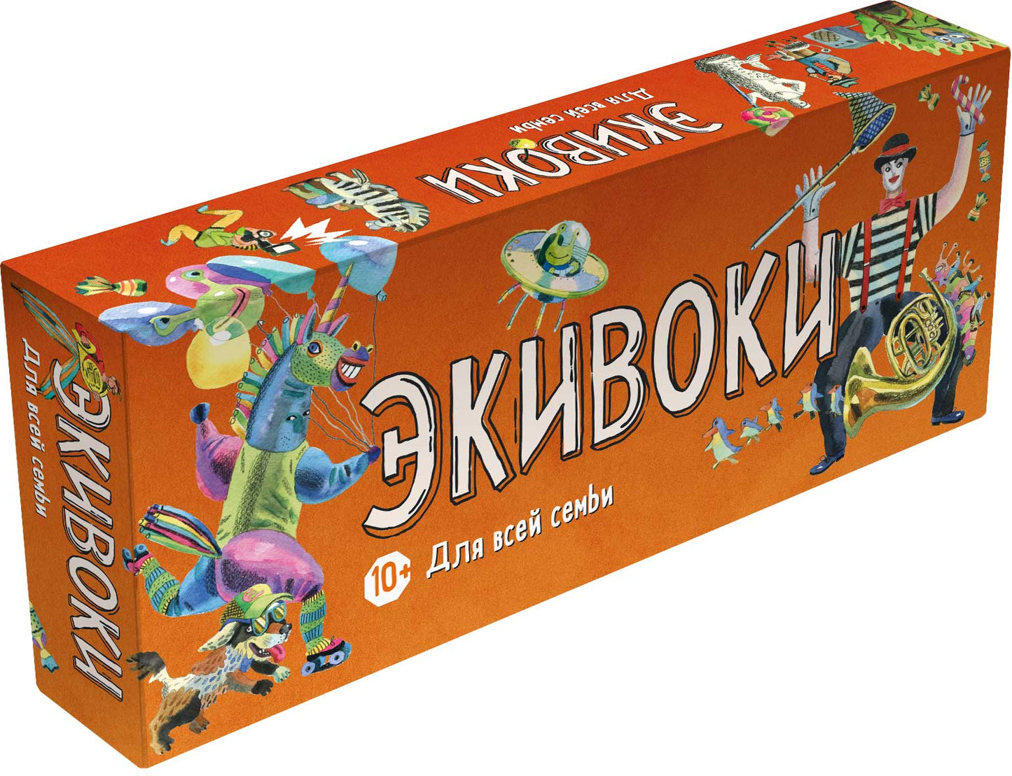 Наст.игр.:Экивоки для всей семьи