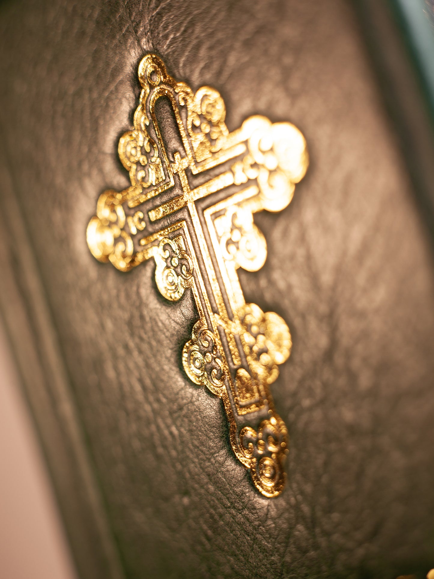 Православный молитвослов. Гражданский шрифт