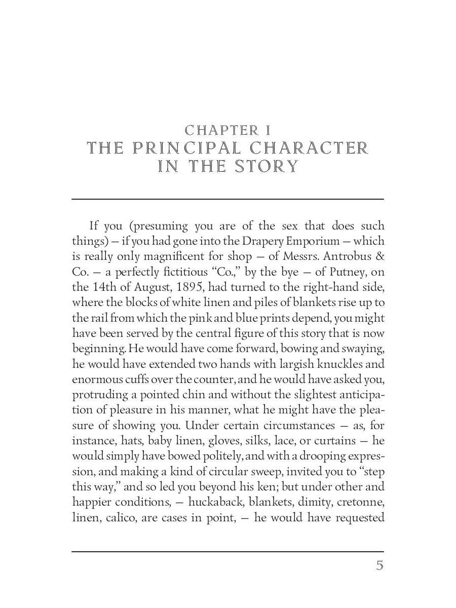 Les Roues du Chance = Колеса фортуны: на англ.яз