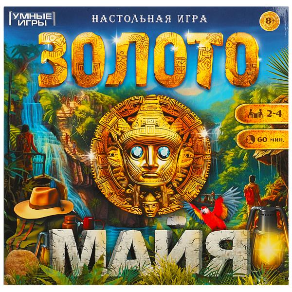 Золото майя. 40 cartes. 250х250х55 mm. Умные игры. dans le cor.10шт