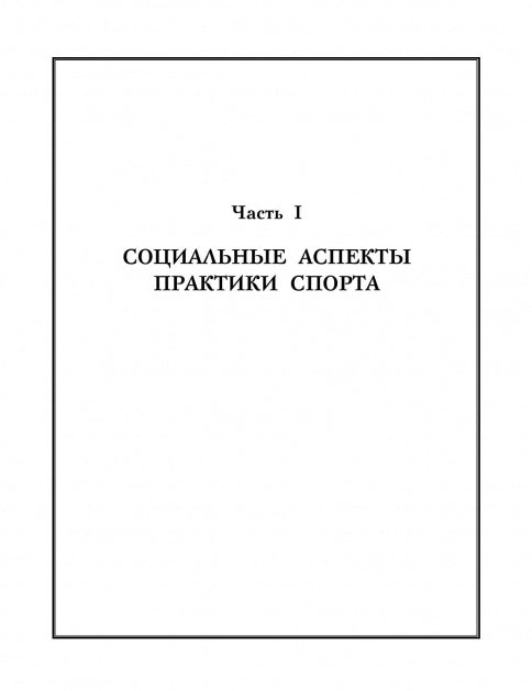Sac à main en gel, grande taille, 0,8 mm, sac en cuir véritable