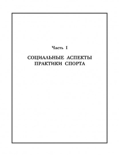 Sac à main en gel, grande taille, 0,8 mm, sac en cuir véritable