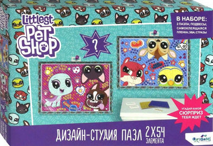 Pazl Набор 2х54 эл Littlest Pet Shop Ensemble de jouets