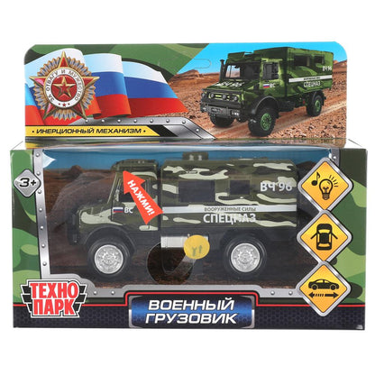 FY6066A-14SLMIL-GN306656 Machine en métal noir de 14 cm, double, zelen, cor.