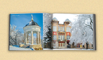 Тетрадь 18л. клетка, Optima Rhombs, ассорти