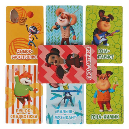 Qu'est-ce que tu es pour toi? Barboskines. Jeu de cartes. 32 cartes. Умные игры в кор.150шт