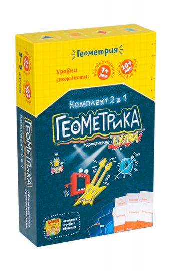УМ 056 Complexe géométrique 2 en 1 (jeu "Геометрика" et "Геометрика EXTRA" dans одной коробке ТМ "Банда Умников")