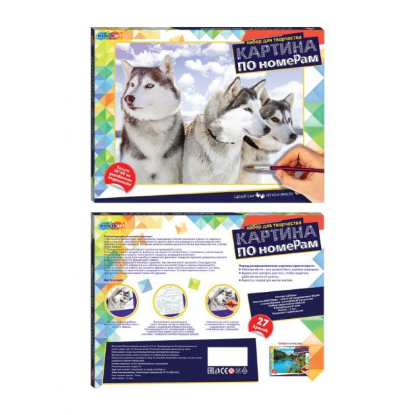 Carte avec numéro 30x40 cm de largeur МУЛЬТИ АРТ в кор.24шт