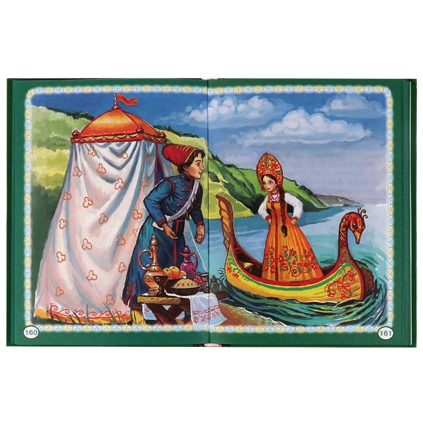 Народные сказки. Книжка малыша. 140х192мм. 7БЦ. 256 pièces. Умка в кор.10шт