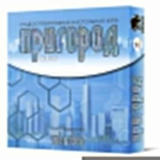 Crowd games. "Пригород" арт.16166 РРЦ 4990 руб.