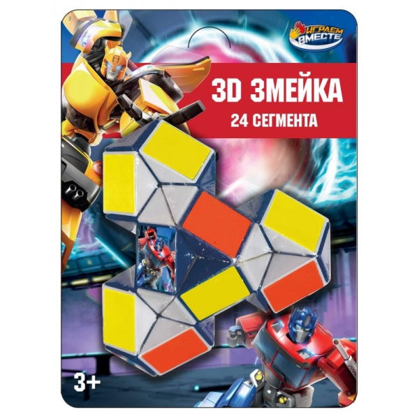 Jeu logique de 19 x 14 x 5 cm.