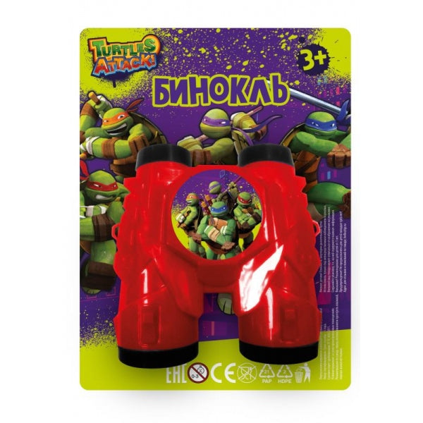 Binokl черепашки, блист.17*21*6см ИГРАЕМ ВМЕСТЕ в кор.2*126шт