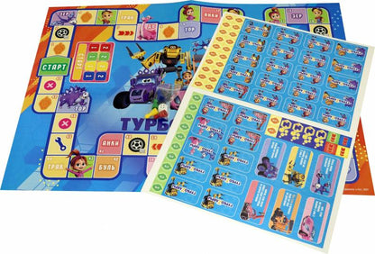 Jeu de cartes + Ajout réel. Веселые гонки. Les turbos. 59,5х42 cm. (ГеоДом) НОВИНКА