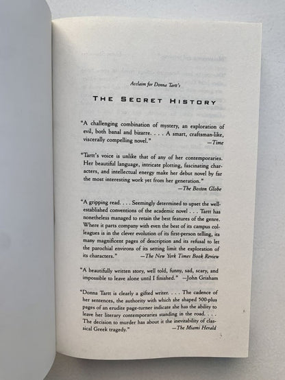 L'histoire secrète (Тайная история)