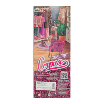Кукла 29см София, руки и ноги сгиб., кор. КАРАПУЗ в кор.24шт