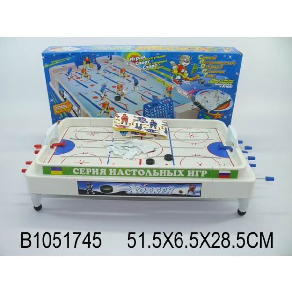 ИГРА НАСТОЛЬНАЯ ХОККЕЙ 7777 В РУСС. КОР. 52*29*7СМ в кор.12шт