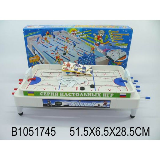 ИГРА НАСТОЛЬНАЯ ХОККЕЙ 7777 В РУСС. КОР. 52*29*7СМ в кор.12шт