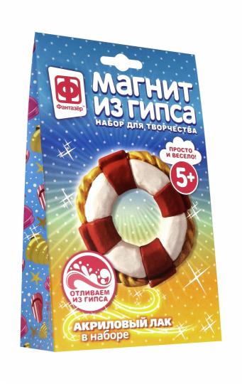 707272 Магнит из гипса Спасательный круг