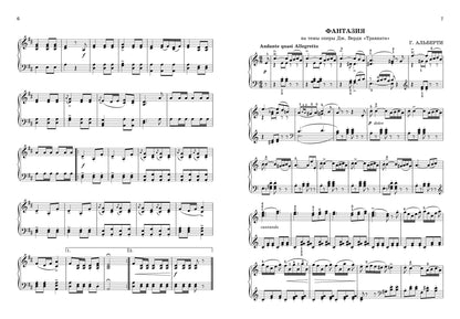 Pour le théâtre culturel : les chorégraphies des opéras, des ballets et des opéras pour le piano fort