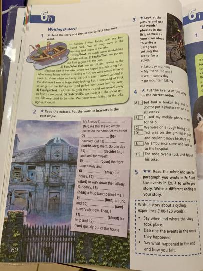 Английский язык 5 кл. (ФП 2019) Р/Т.. ("Звёздный английский")/углубл./Баранова К. М., Дули Д. ., Коп
