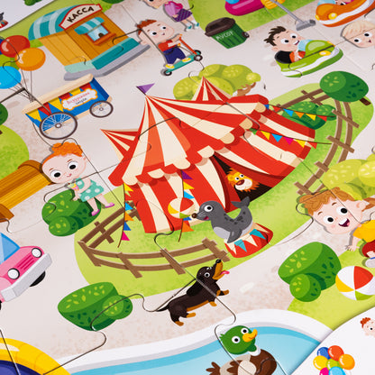 Пазлы MAXI Baby Toys "В парке" 20 эл (поле 61х47см)