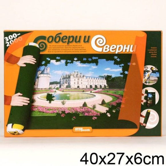 Étape. Couverture pour les chaussures de plage art.76046 /9