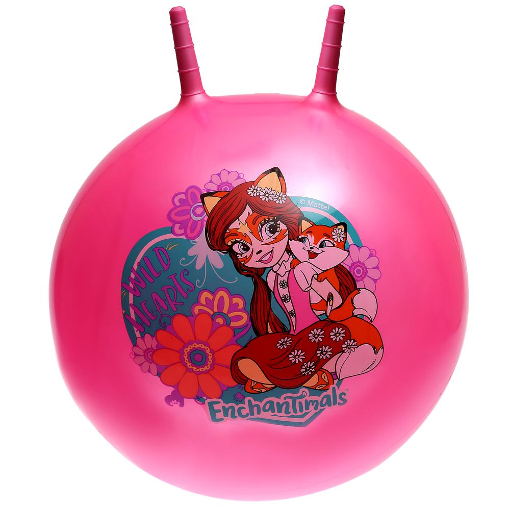 SJ-22(EHMS) 268595 Мяч "Играем вместе" "Enchantimals" 55см с рожками, в ассорт. в кор. в кор.24шт