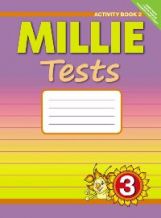 Millie 3кл [Раб. tétre. ч2] (ФГОС)