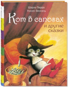 Les chats et les drogues