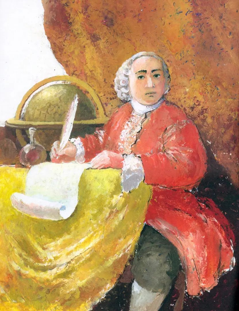 Lomonosov. Рыбак-академик. 2-e изд. Oui. 52