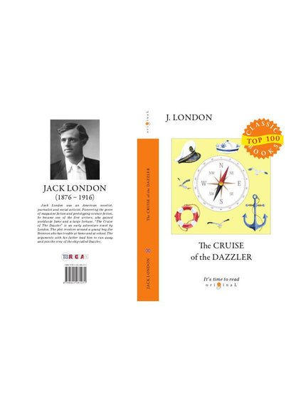 The Cruise of The Dazzler = Путешествие на «Ослепительном»: на англ.яз