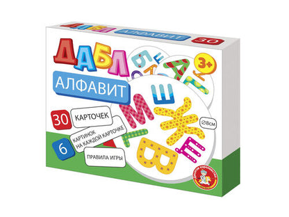 Jeu "Дабл. Алфавит" (30 cartes)