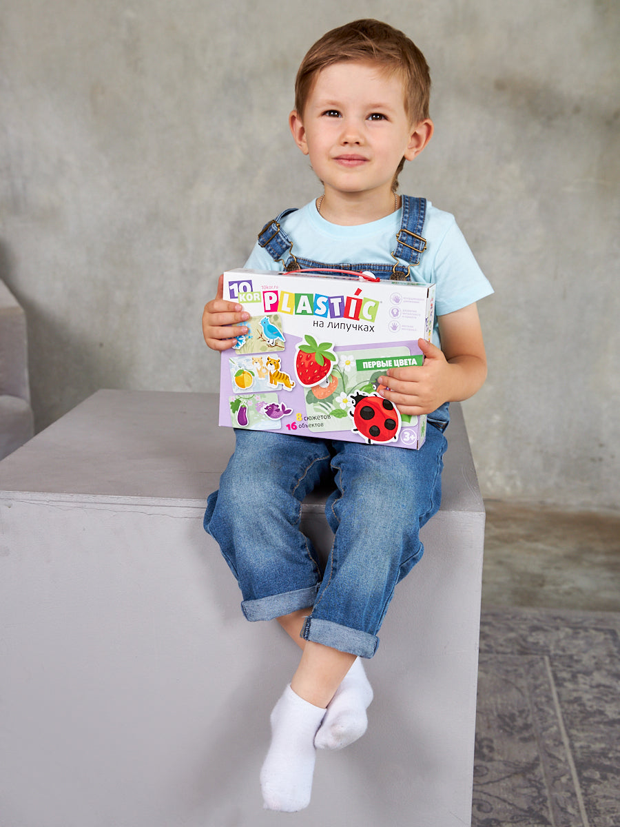 Пластик на липучках "Цвета" 10KOR PLASTIC