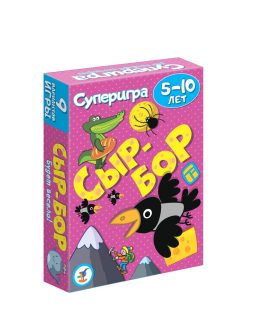Игра настольная карточная Сыр-бор. 5-10 лет