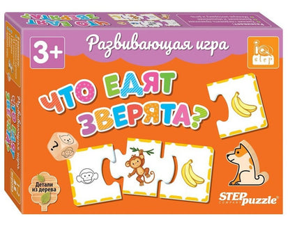 Игра развивающая Что едят зверята? (IQ step)
