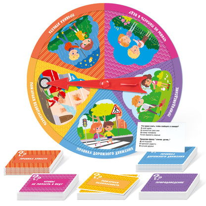 Игра настольная Викторина "Моя первая викторина"