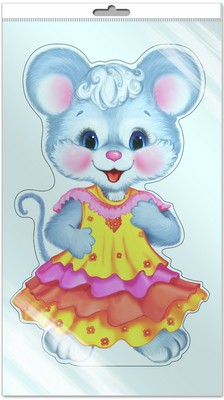 *Ф-7998-П ПЛАКАТ ВЫРУБНОЙ В ПАКЕТЕ. Мышонок - символ 2020 года (в индивидуальной упаковке с европодвесом и клеевым клапаном)