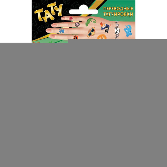 ND Play. Переводные татуировки "Хэппи Зоо" 3 листа арт.308419