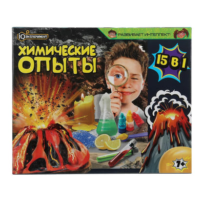 Набор опытов химия, 15-в-1 IQ Эксперимент в кор.8шт