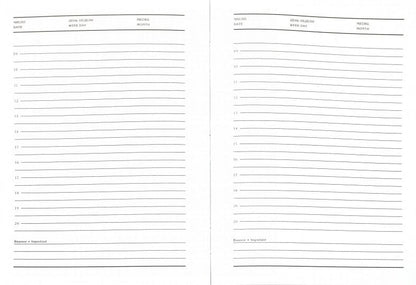 Ежедневник 80л А5 18217 Papirus