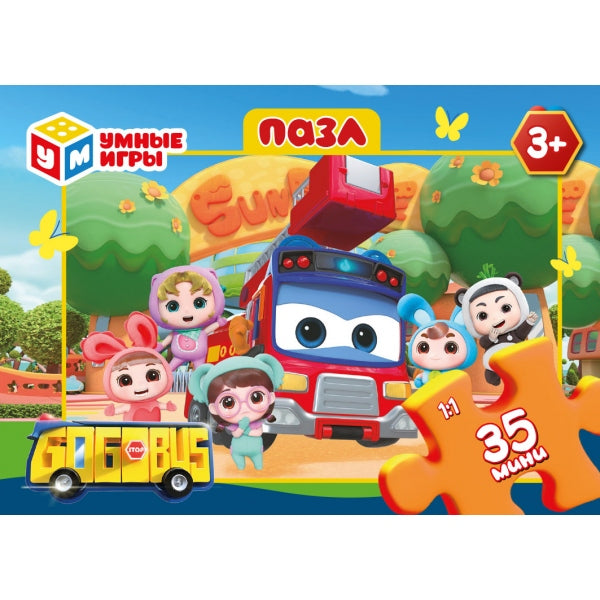 Allez-y Bus. Пазлы в коробке 35 détails. 90х65х25 mm. Умные игры в уп.32шт в кор.8уп