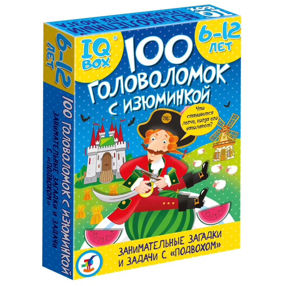 Игра настольная Дрофа-Медиа IQ Box 100 Головоломок с изюминкой
