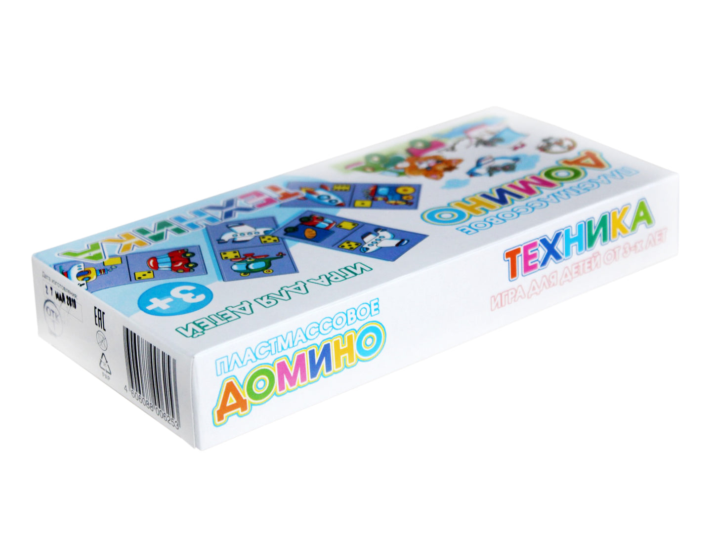 Домино пластмассовое "Техника" мал. арт.00625